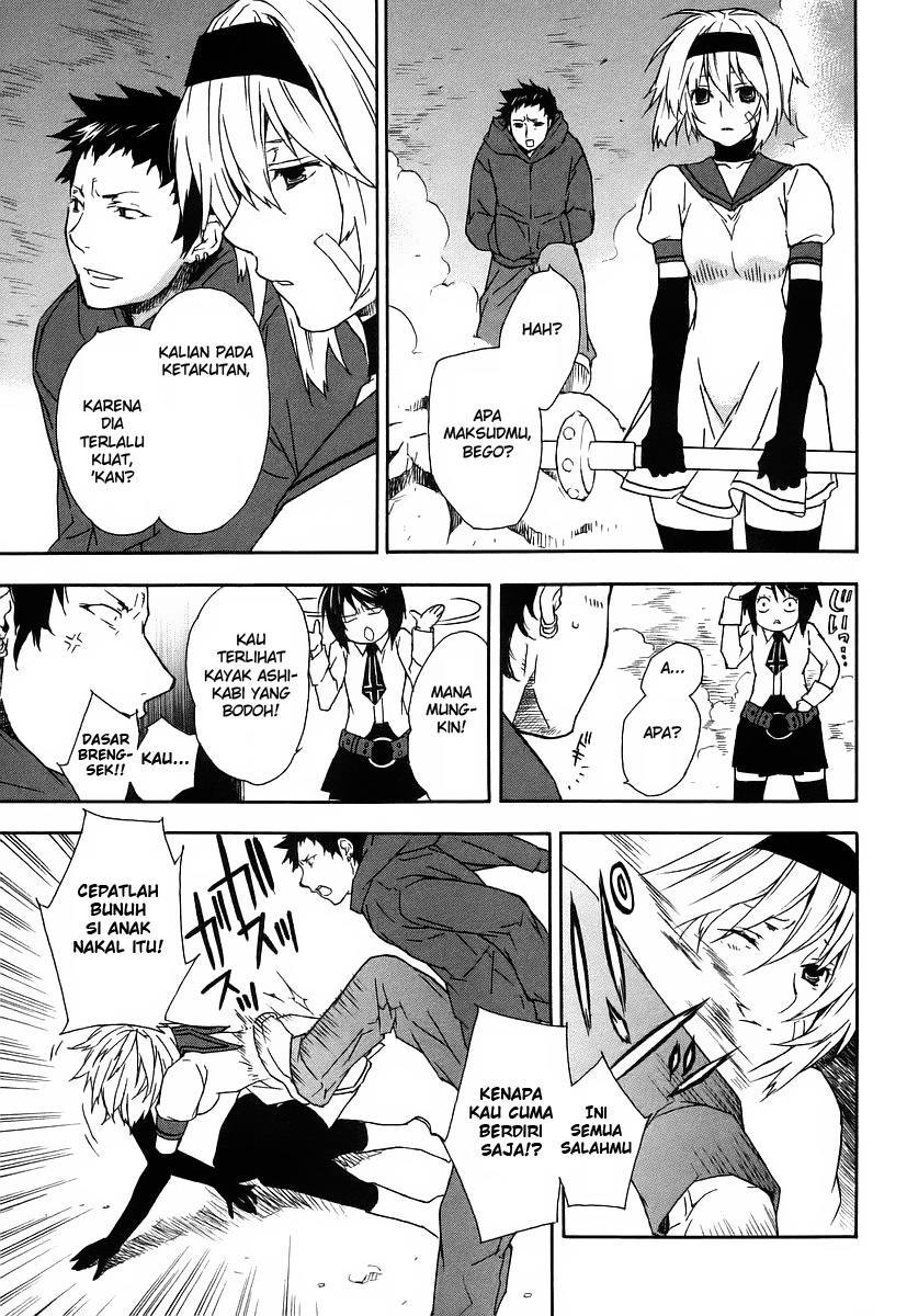 Baca Sekirei - Chapter 25 halaman 14