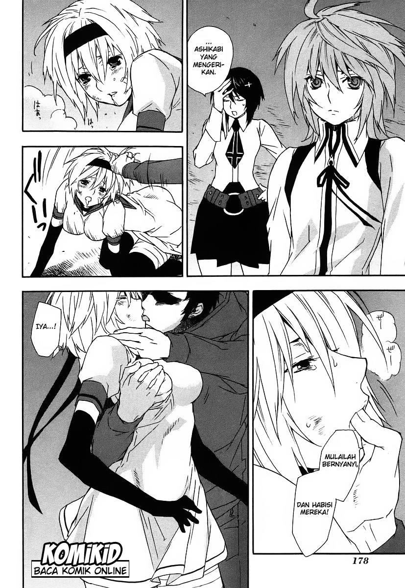 Baca Sekirei - Chapter 25 halaman 15