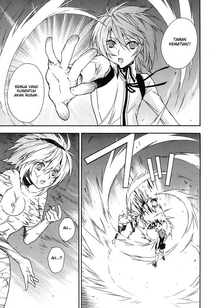 Baca Sekirei - Chapter 25 halaman 20