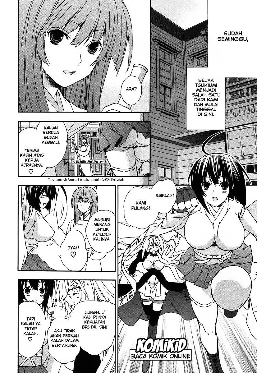 Baca Sekirei - Chapter 25 halaman 3