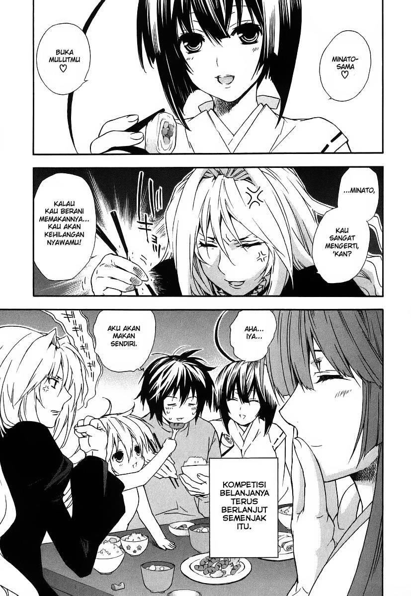 Baca Sekirei - Chapter 25 halaman 4