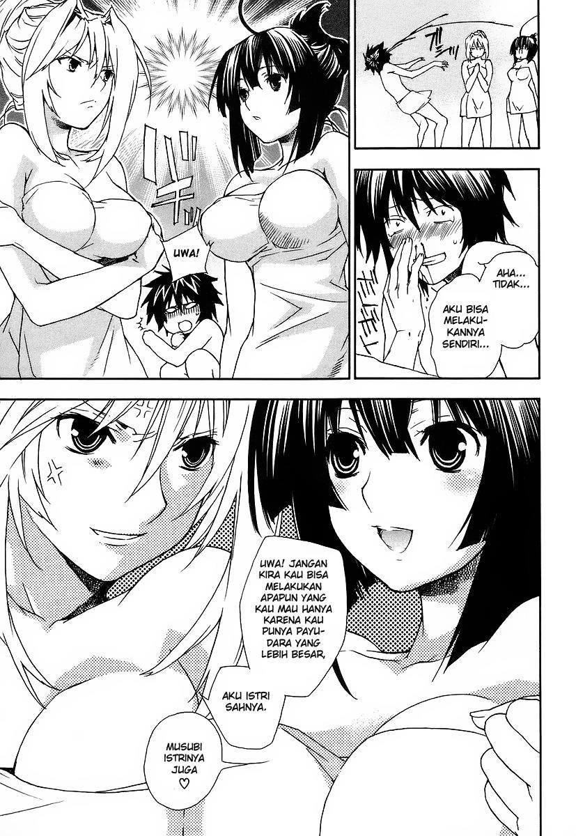 Baca Sekirei - Chapter 25 halaman 6