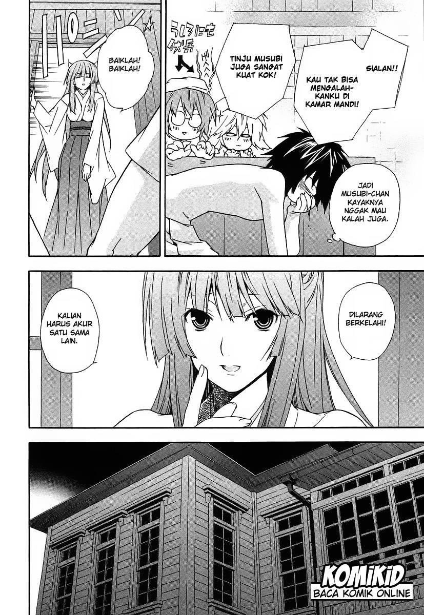 Baca Sekirei - Chapter 25 halaman 7