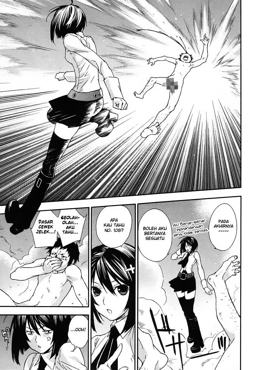 Baca Sekirei - Chapter 26 halaman 10