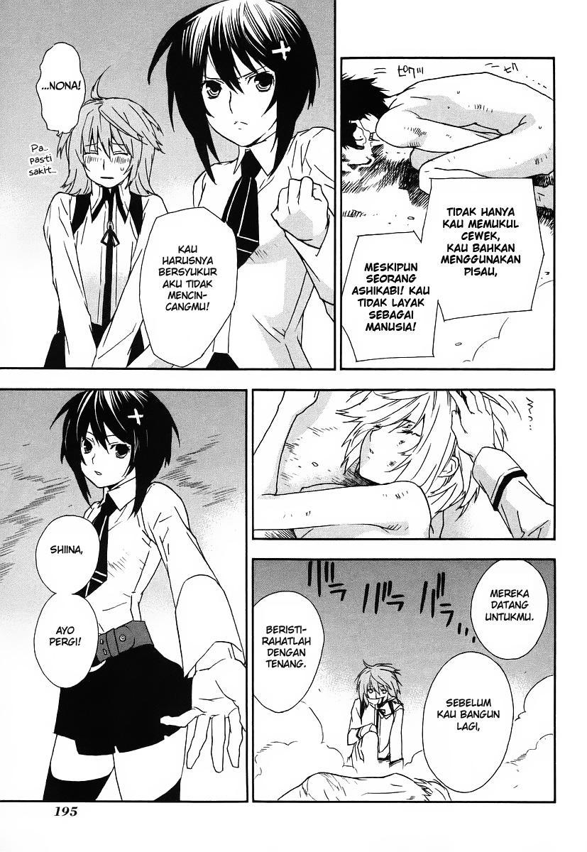 Baca Sekirei - Chapter 26 halaman 12