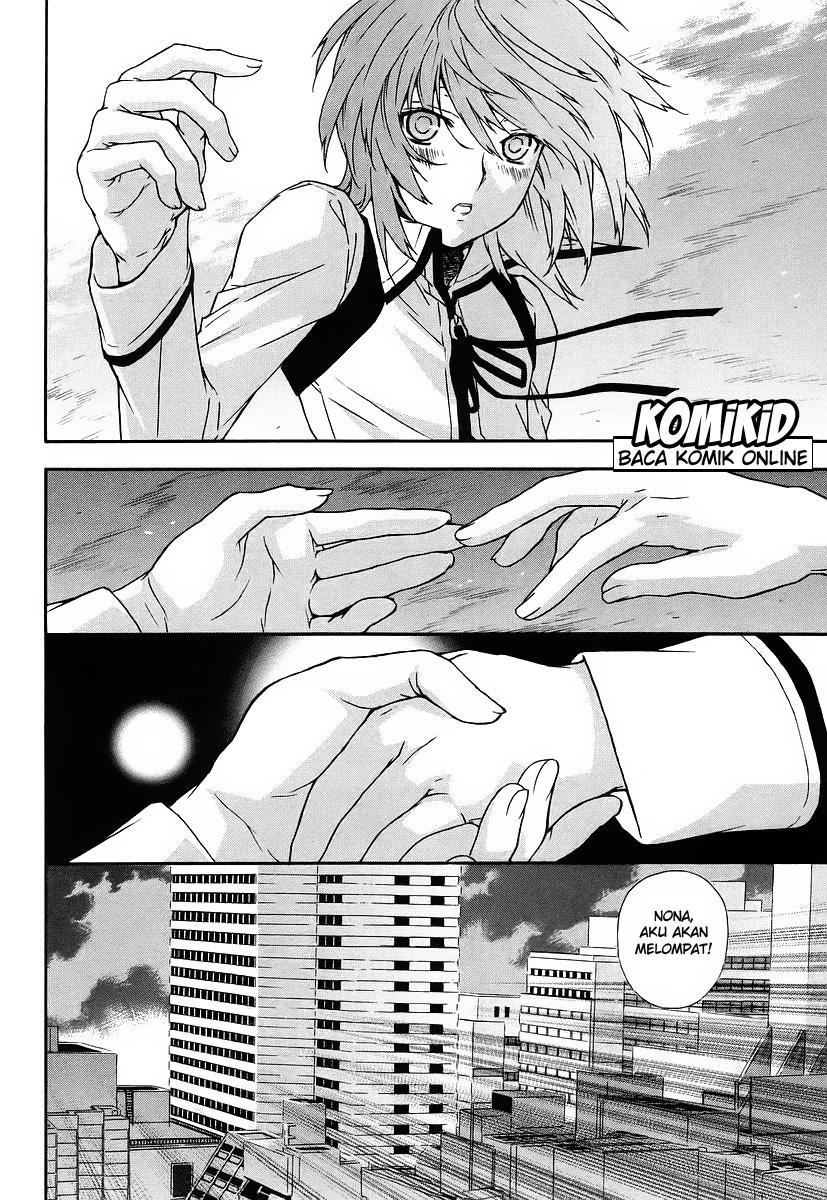 Baca Sekirei - Chapter 26 halaman 13