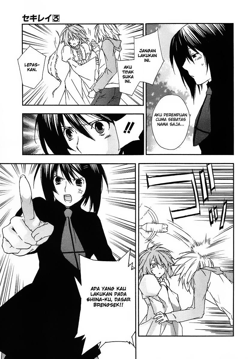 Baca Sekirei - Chapter 27 halaman 15