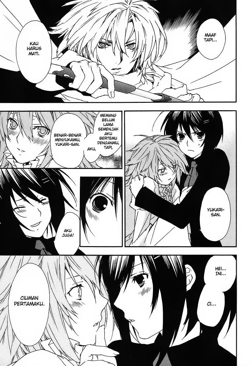 Baca Sekirei - Chapter 27 halaman 17