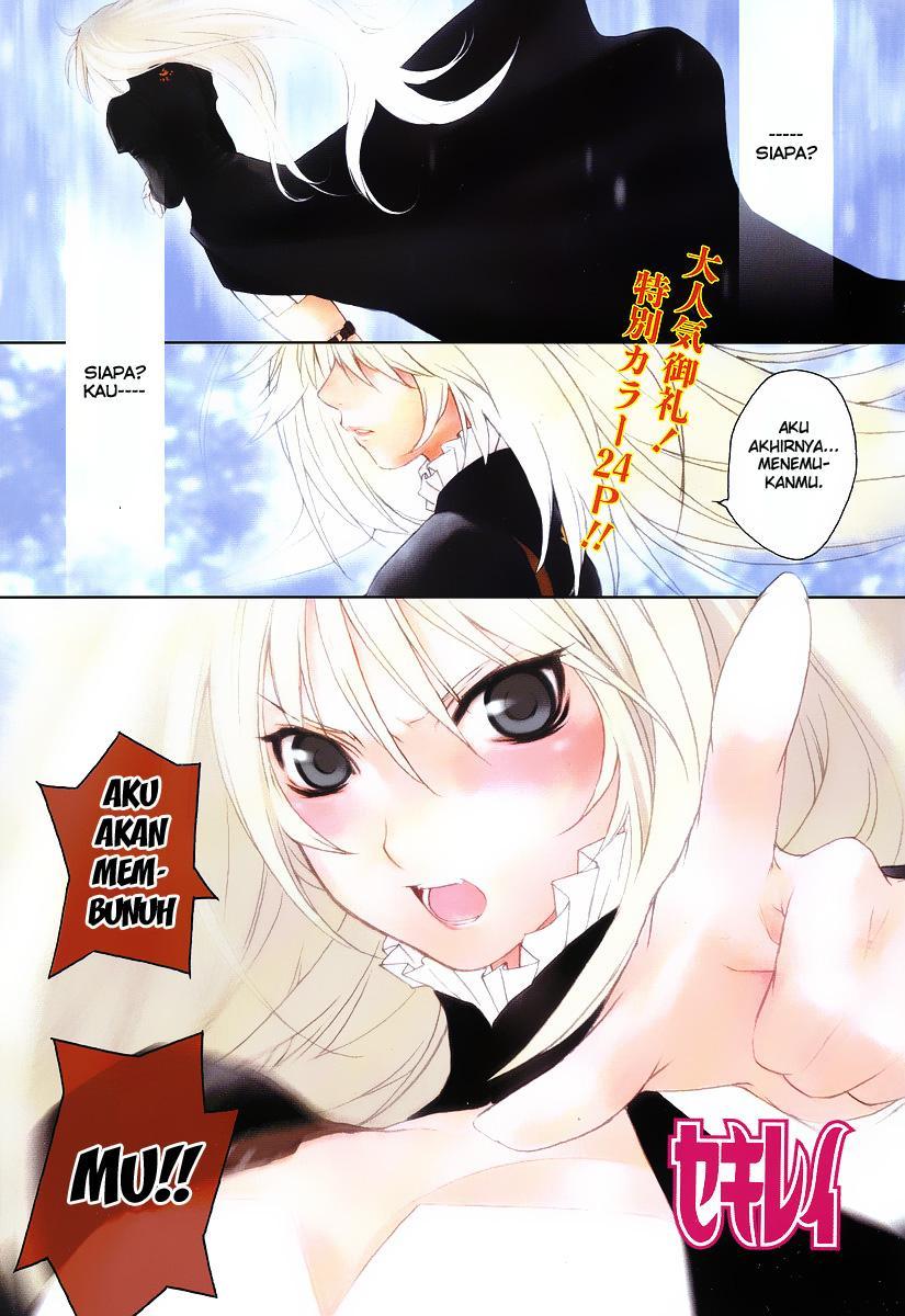 Baca Sekirei - Chapter 27 halaman 27