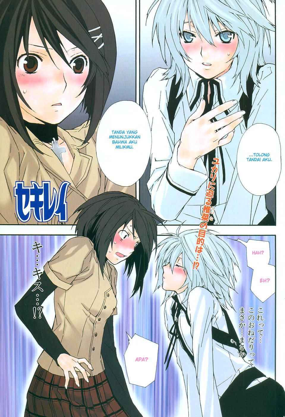 Baca Sekirei - Chapter 27 halaman 30