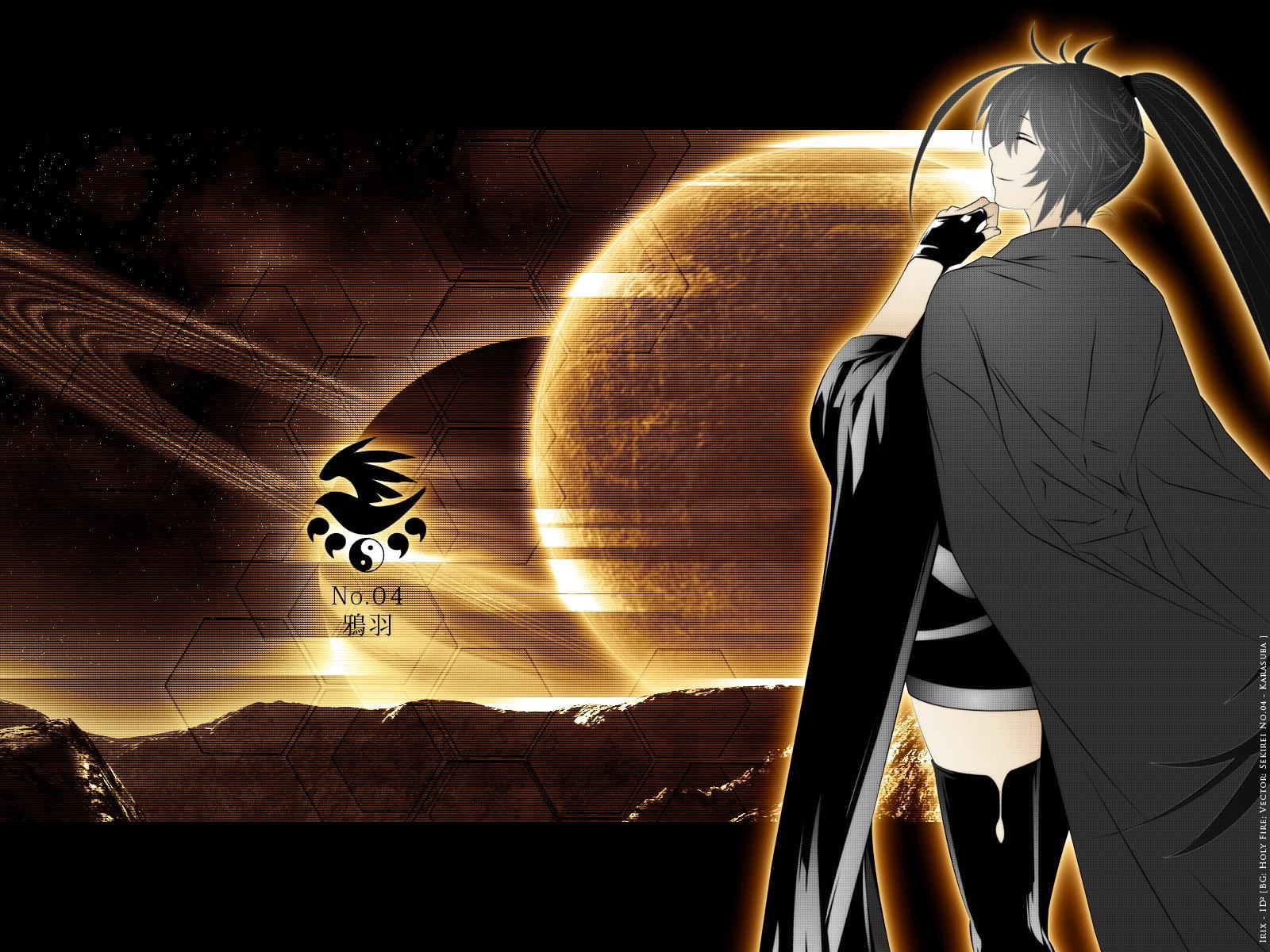 Baca Sekirei - Chapter 27 halaman 33