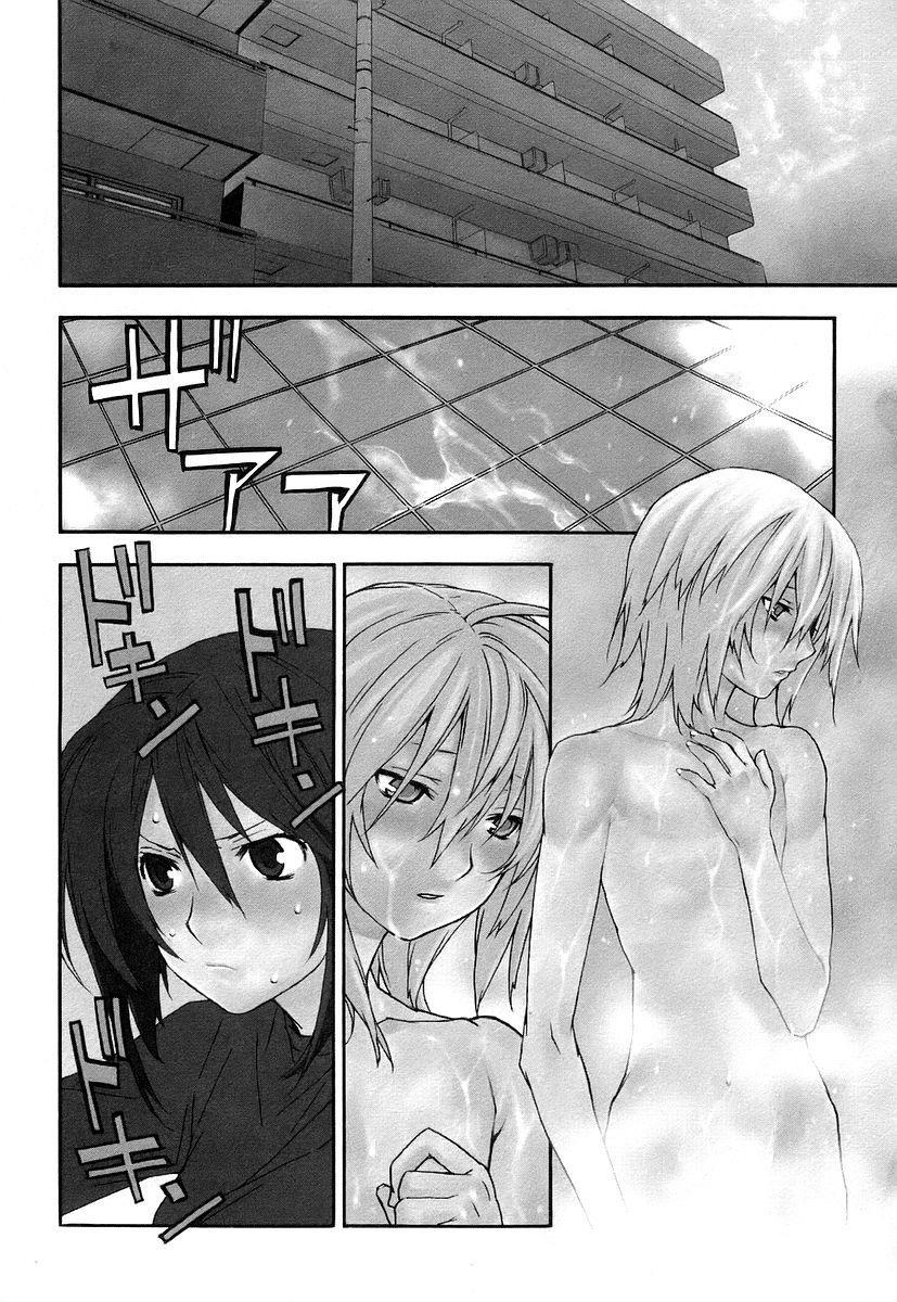 Baca Sekirei - Chapter 27 halaman 4