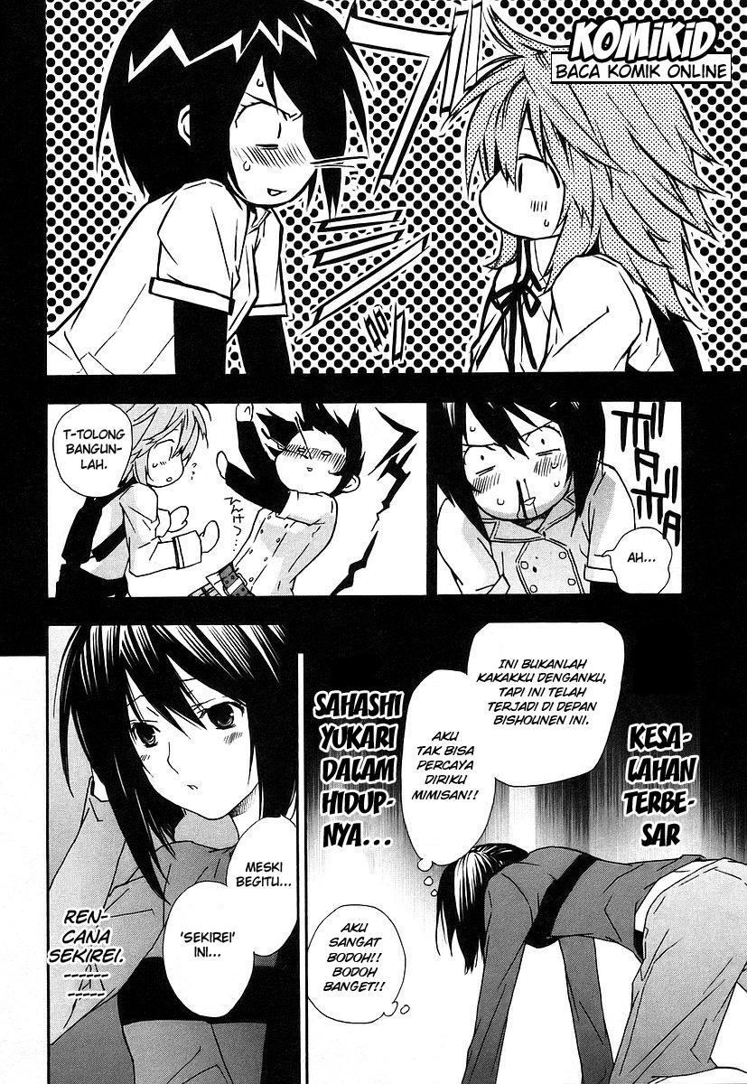 Baca Sekirei - Chapter 27 halaman 6