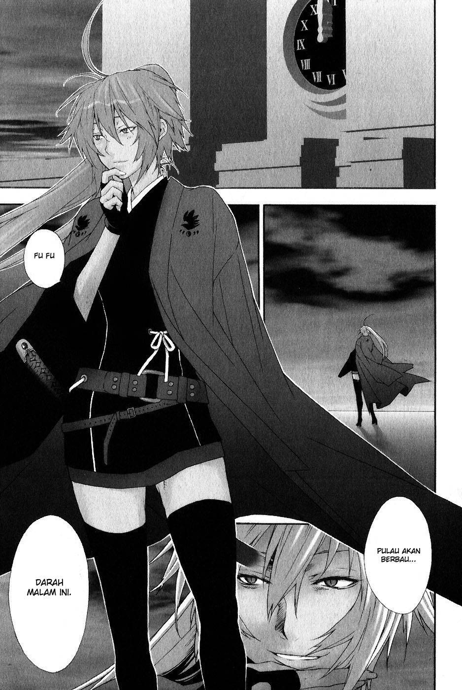 Baca Sekirei - Chapter 28 halaman 10