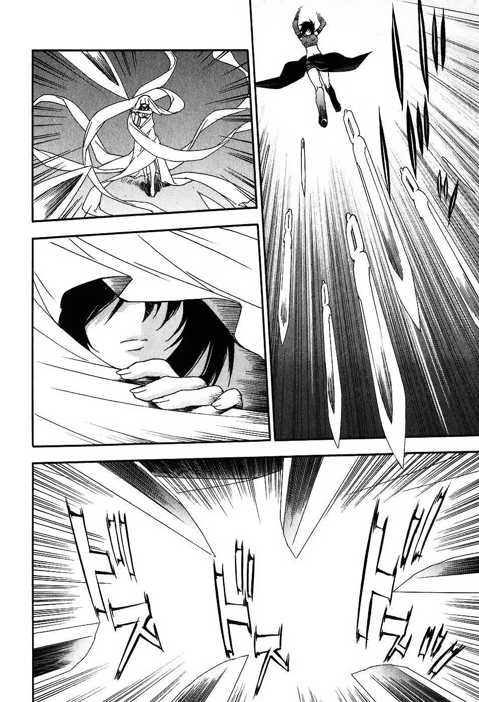 Baca Sekirei - Chapter 28 halaman 14