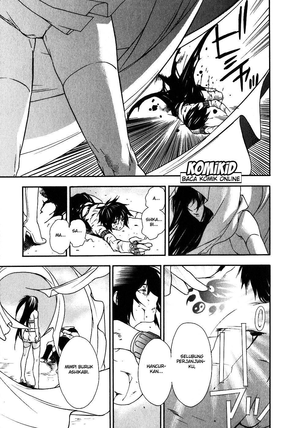 Baca Sekirei - Chapter 28 halaman 17