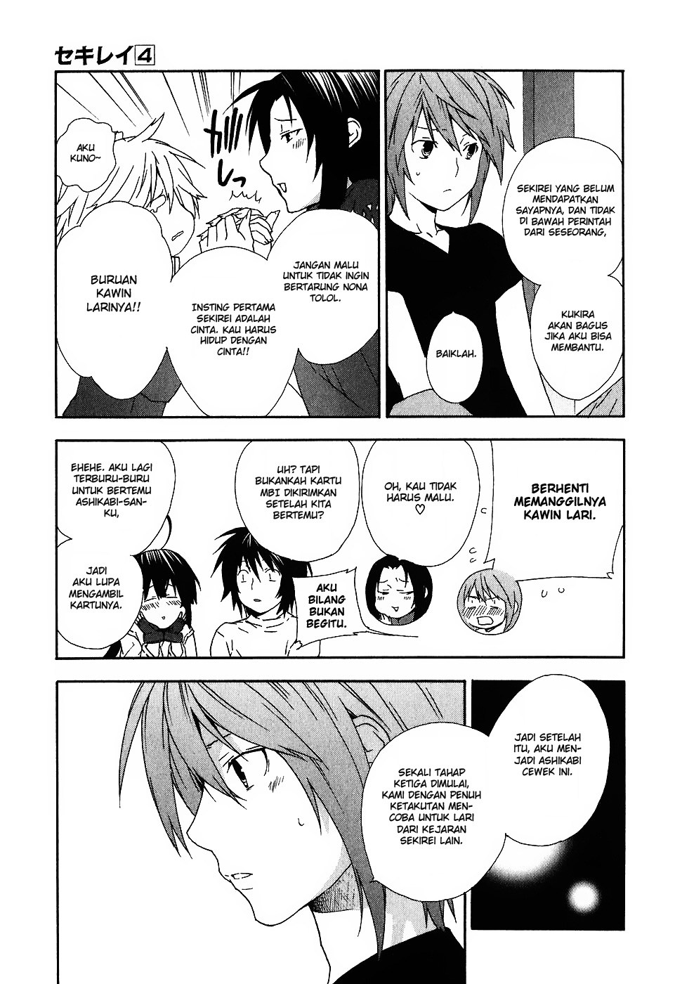 Baca Sekirei - Chapter 36 halaman 12