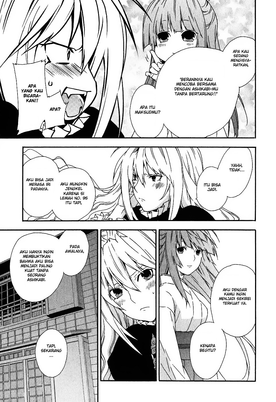 Baca Sekirei - Chapter 36 halaman 16