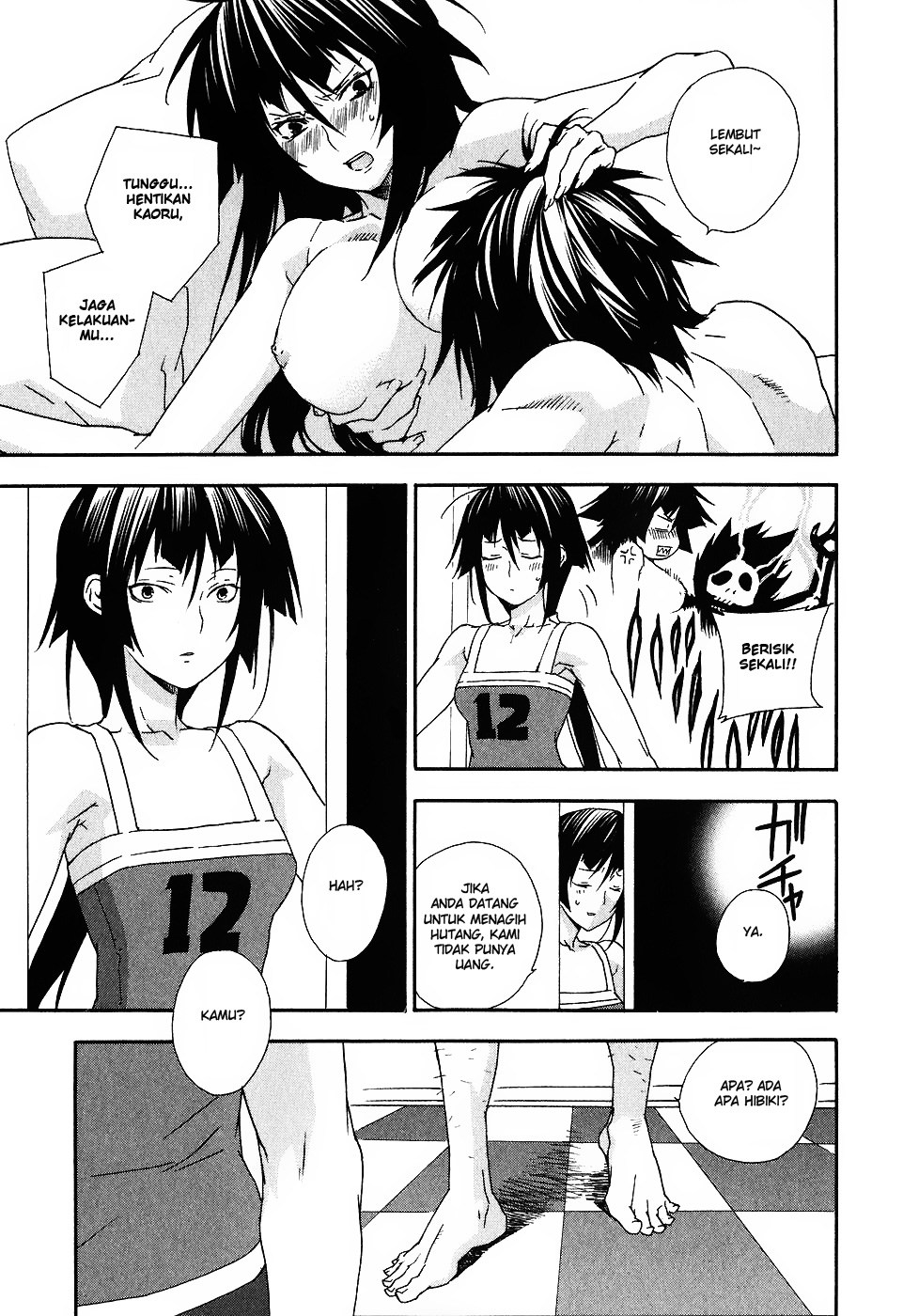 Baca Sekirei - Chapter 36 halaman 20