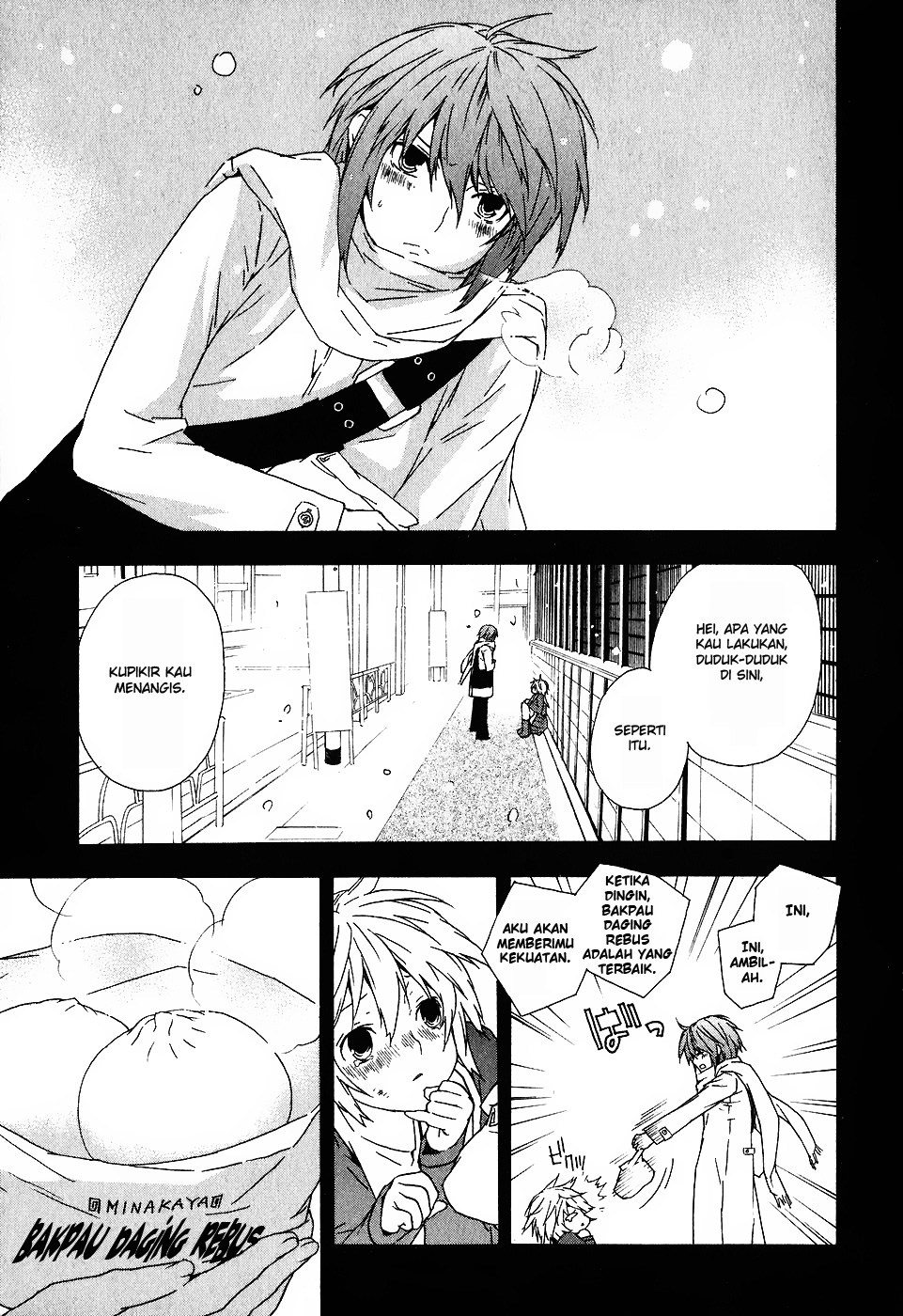 Baca Sekirei - Chapter 36 halaman 8