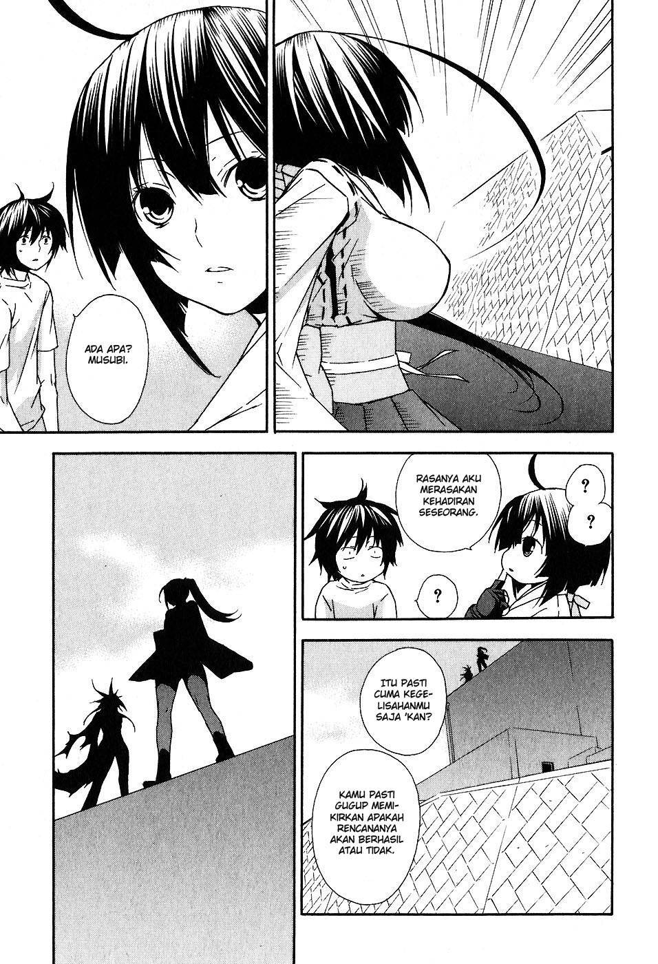 Baca Sekirei - Chapter 38 halaman 15