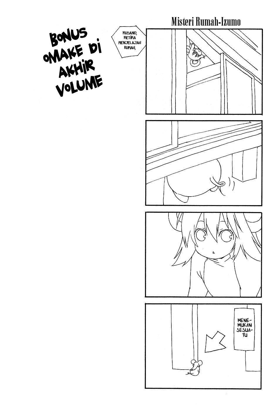 Baca Sekirei - Chapter 38 halaman 20