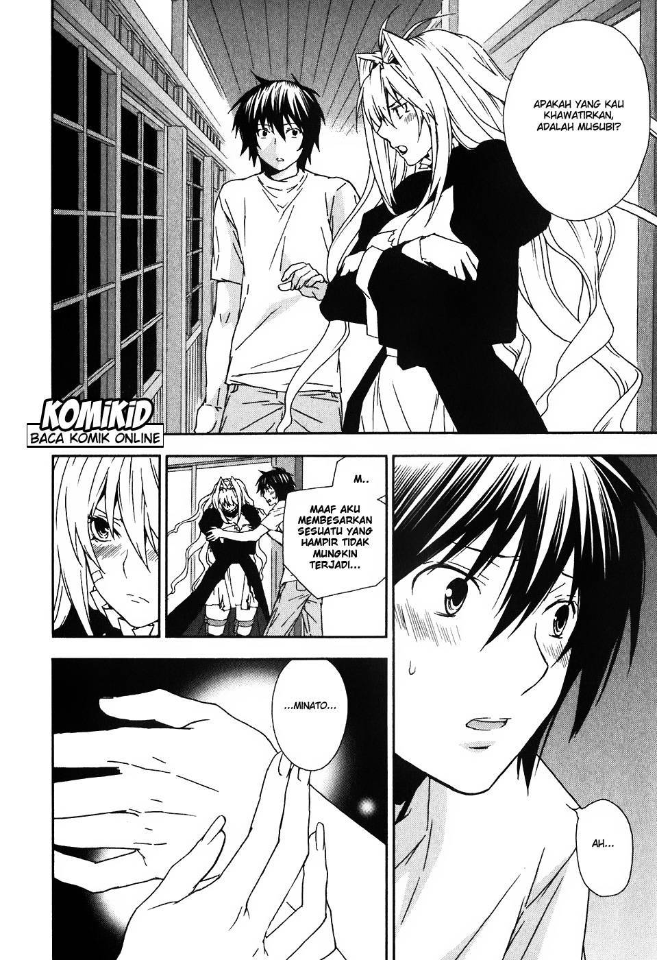 Baca Sekirei - Chapter 39 halaman 11