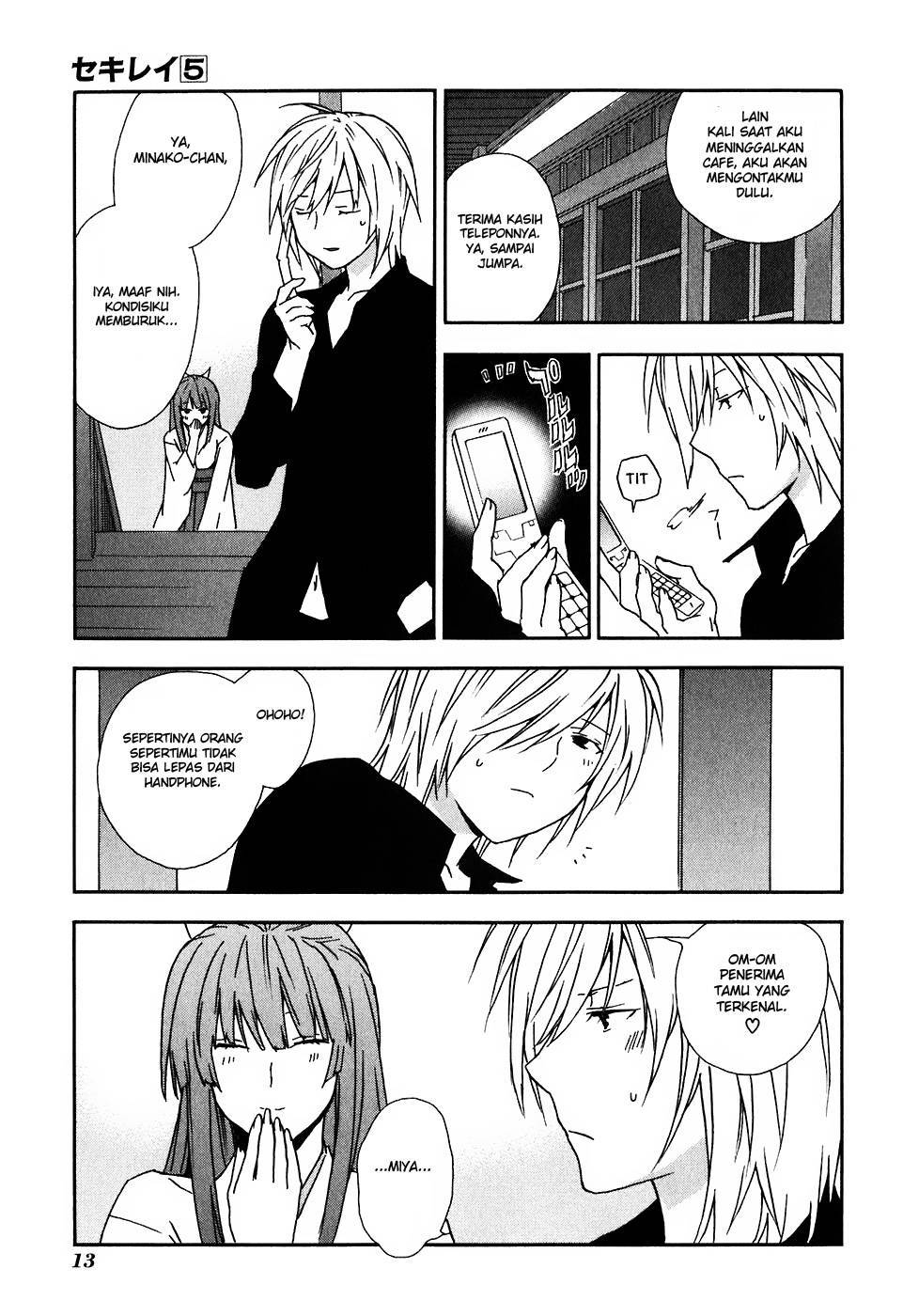 Baca Sekirei - Chapter 39 halaman 16