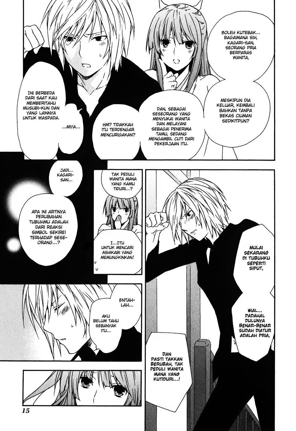 Baca Sekirei - Chapter 39 halaman 18