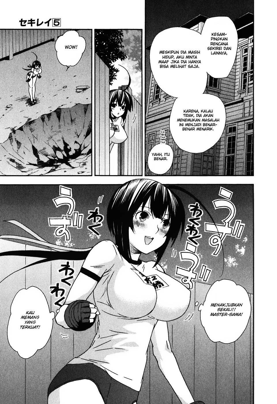 Baca Sekirei - Chapter 39 halaman 20
