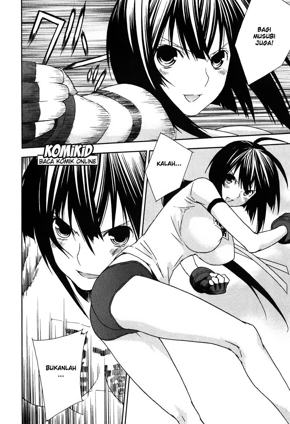 Baca Sekirei - Chapter 39 halaman 21