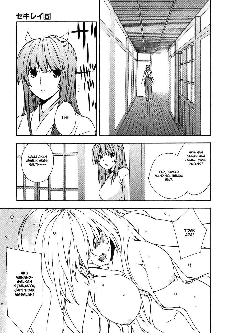 Baca Sekirei - Chapter 39 halaman 24