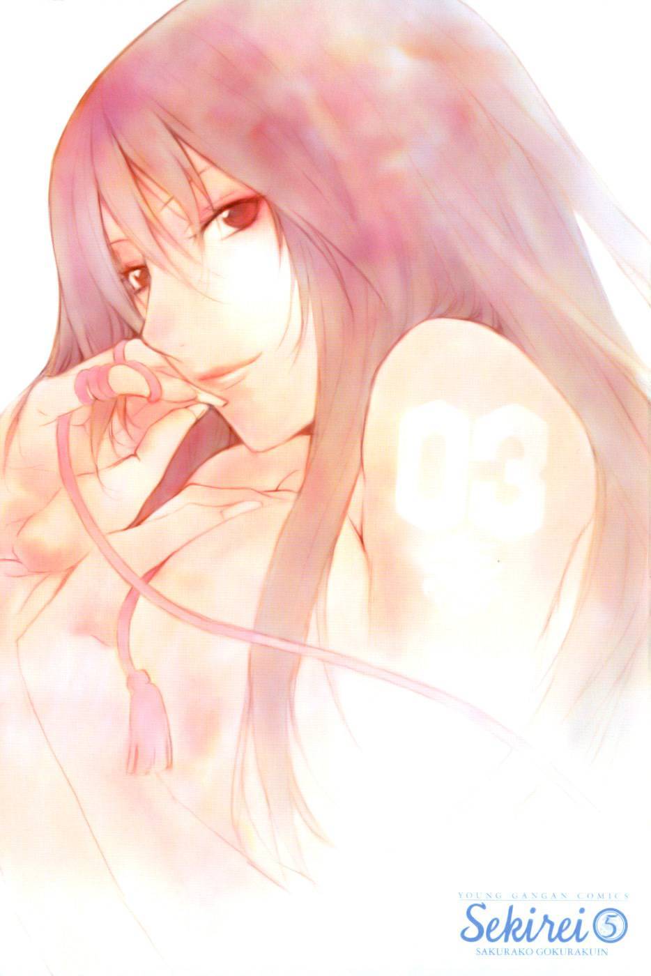 Baca Sekirei - Chapter 39 halaman 4