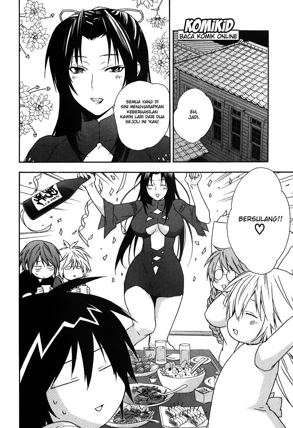 Baca Sekirei - Chapter 39 halaman 7