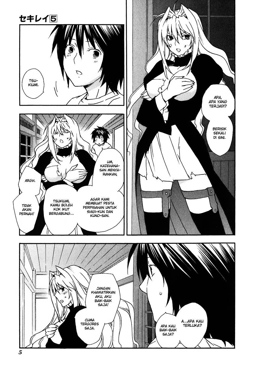 Baca Sekirei - Chapter 39 halaman 8