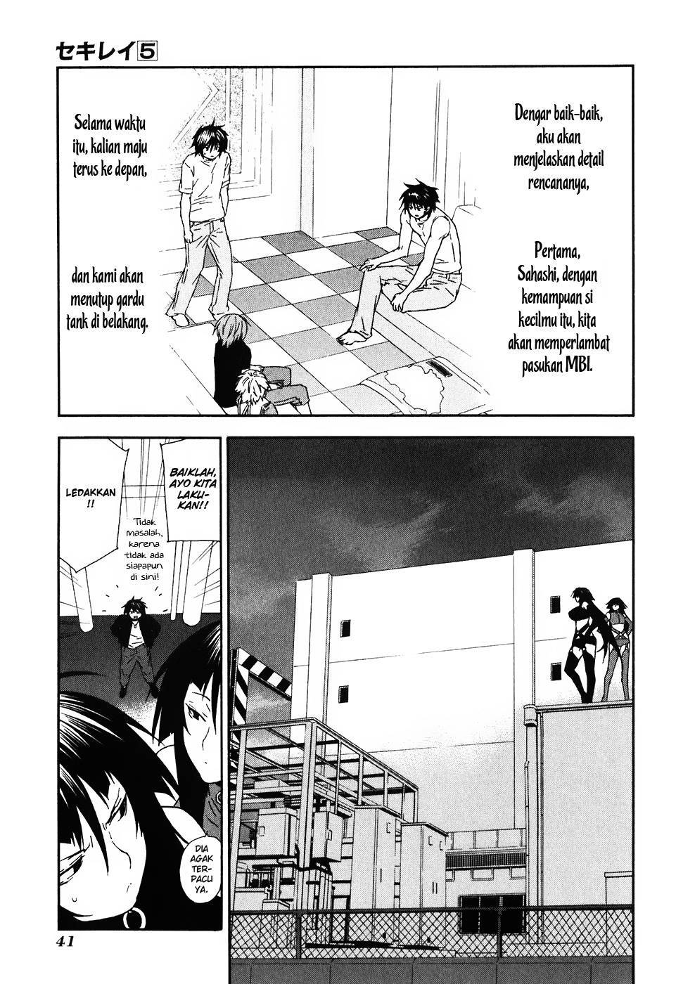 Baca Sekirei - Chapter 40 halaman 20