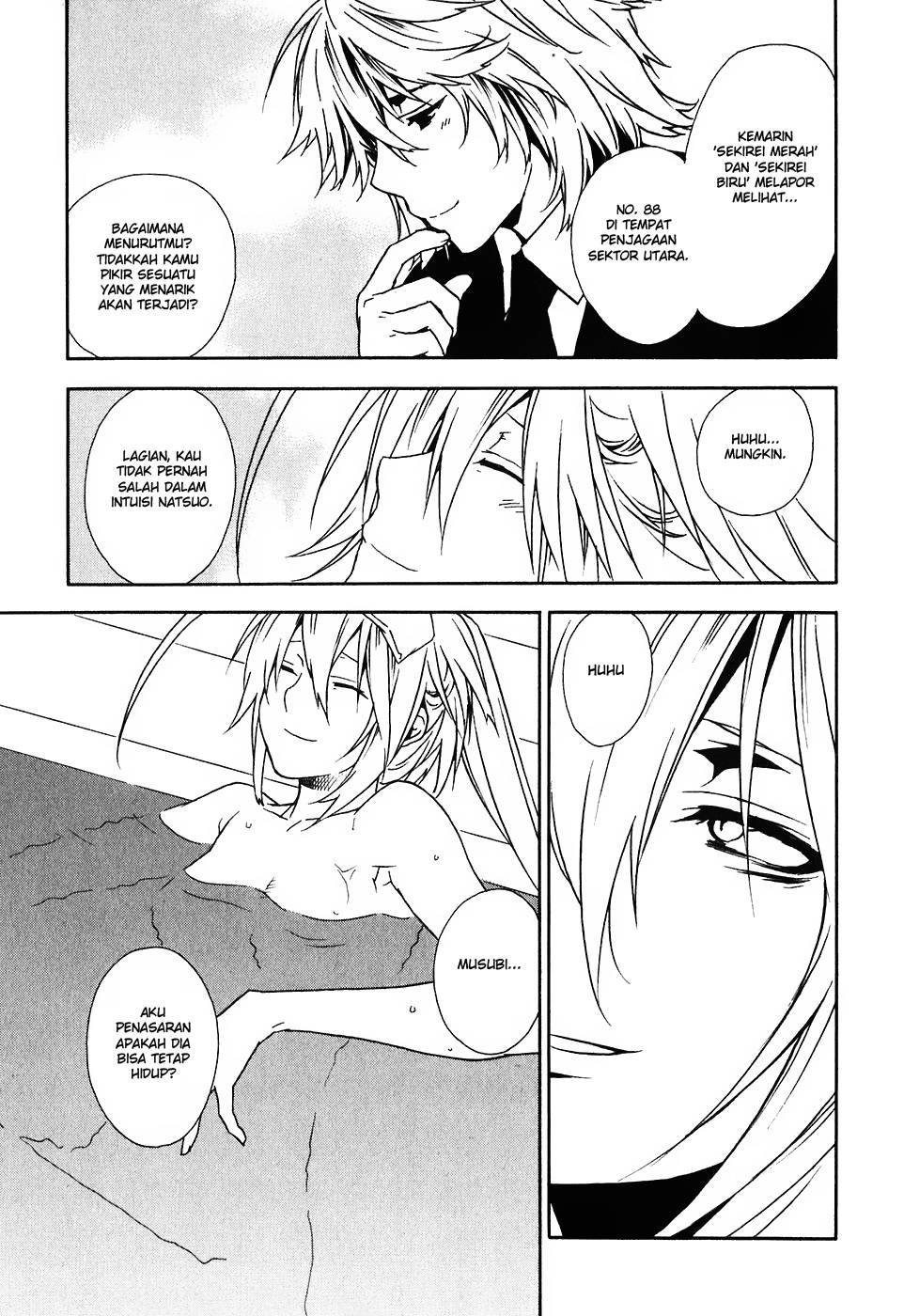 Baca Sekirei - Chapter 41 halaman 14