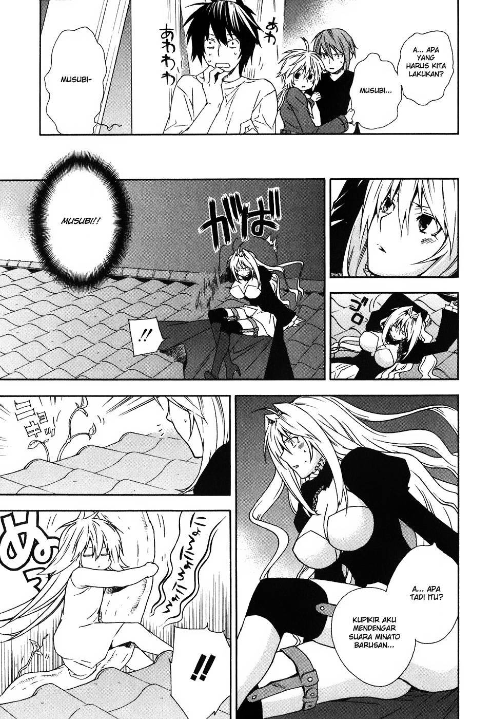 Baca Sekirei - Chapter 42 halaman 12