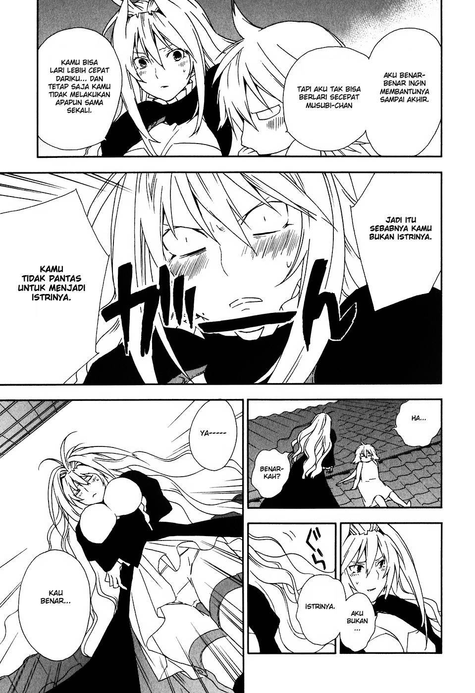 Baca Sekirei - Chapter 42 halaman 14