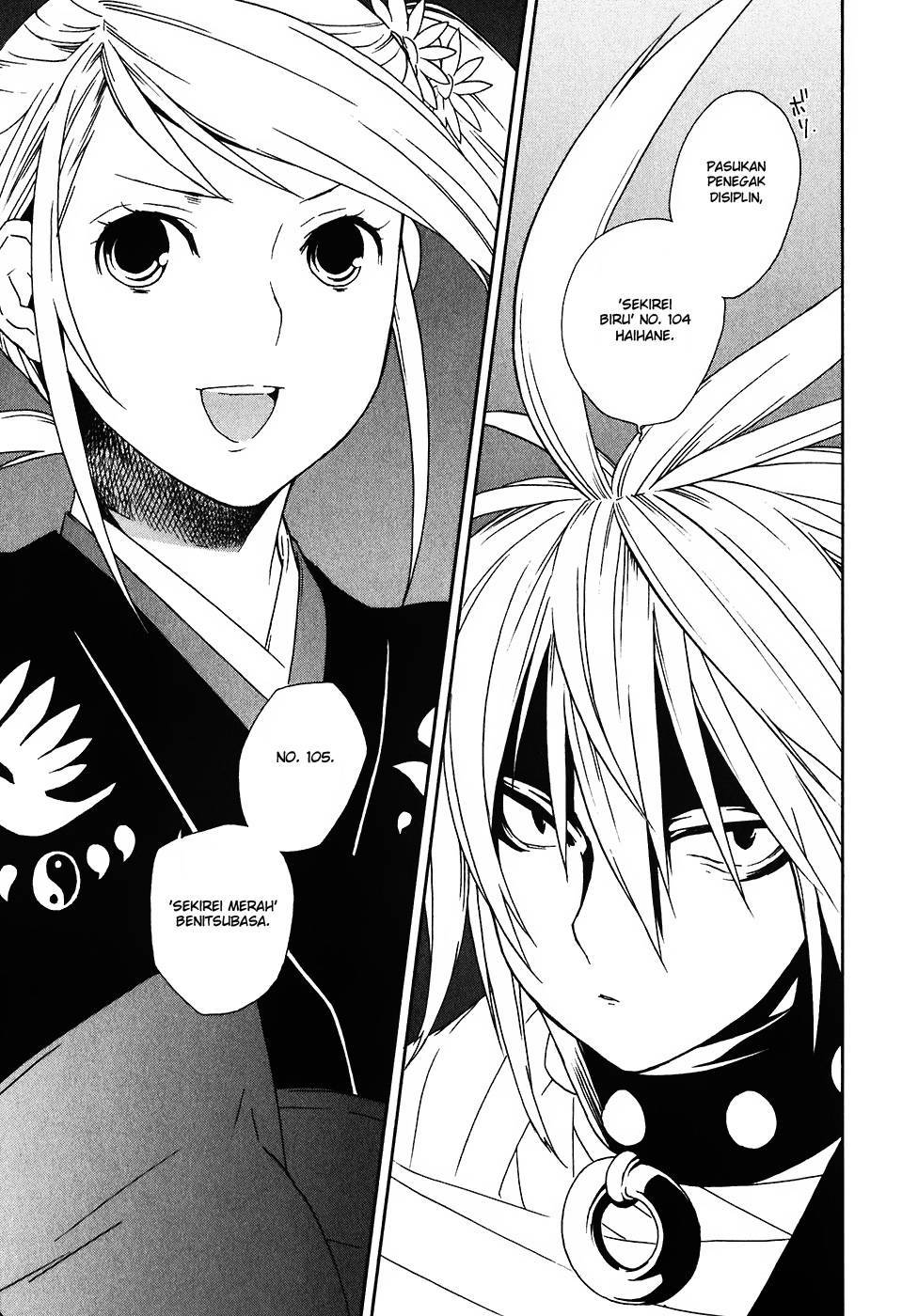 Baca Sekirei - Chapter 42 halaman 4