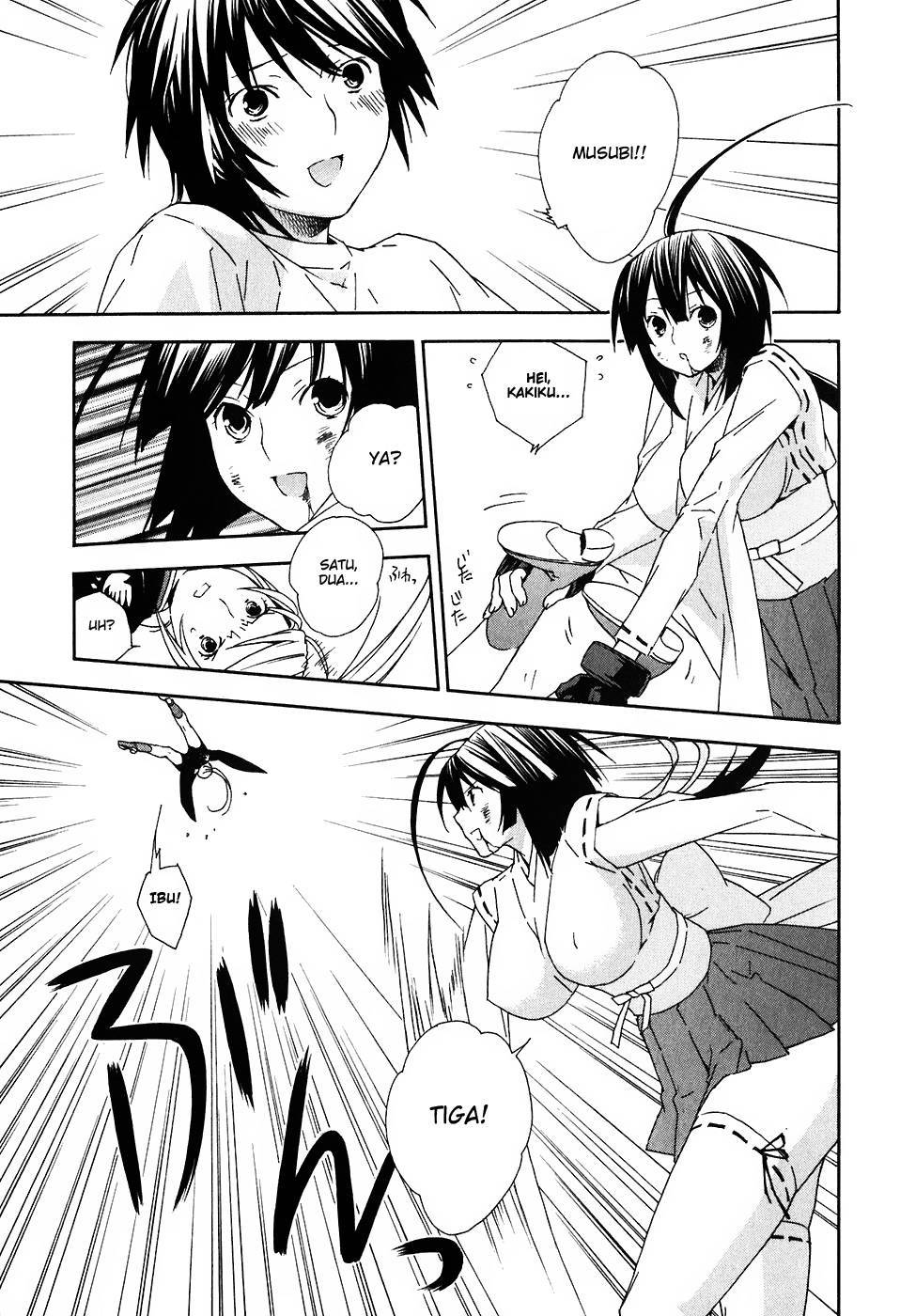 Baca Sekirei - Chapter 43 halaman 10