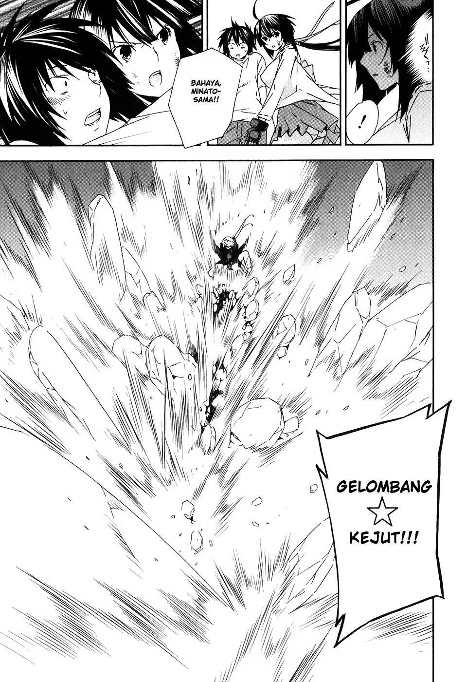 Baca Sekirei - Chapter 43 halaman 14