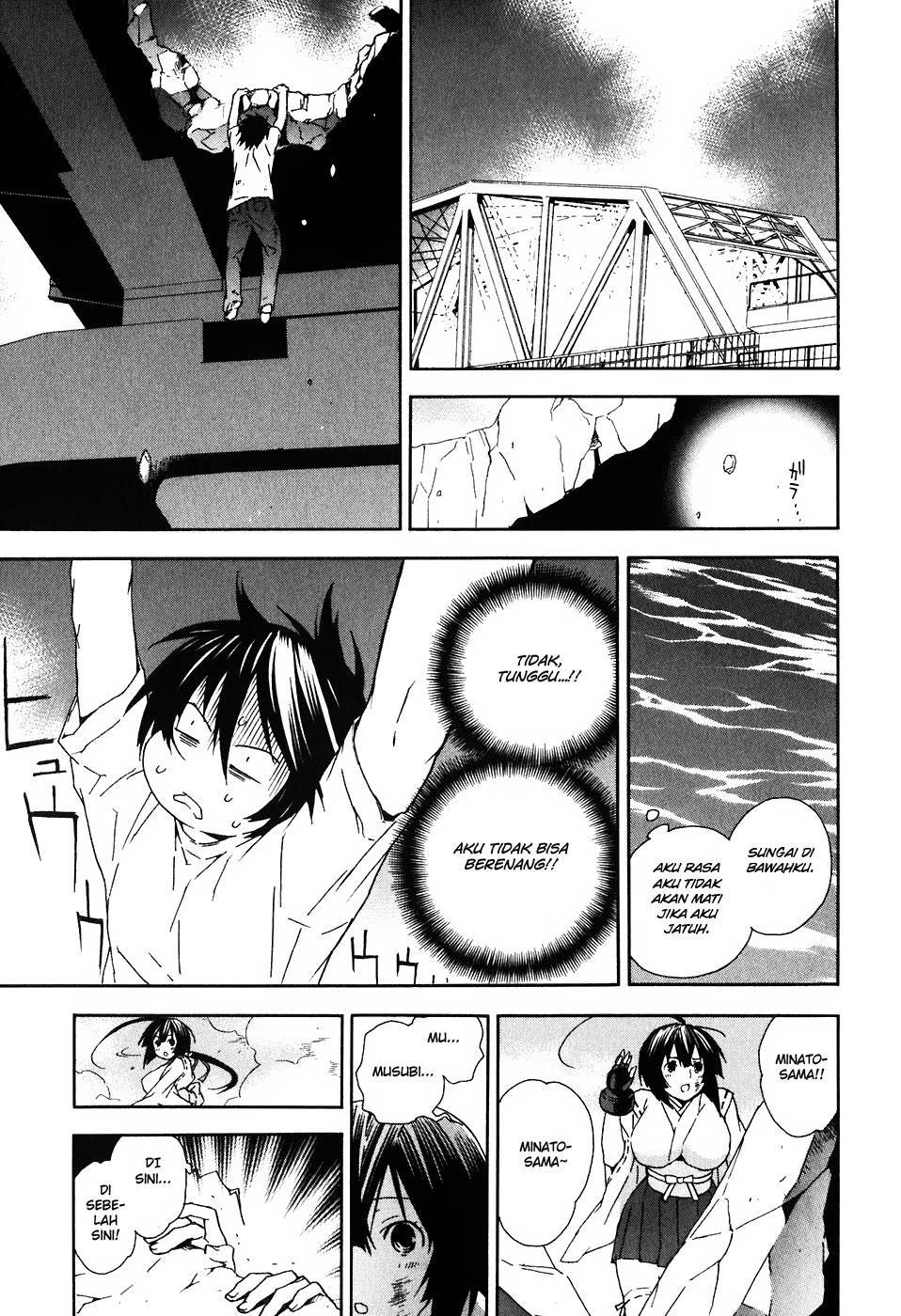 Baca Sekirei - Chapter 43 halaman 16