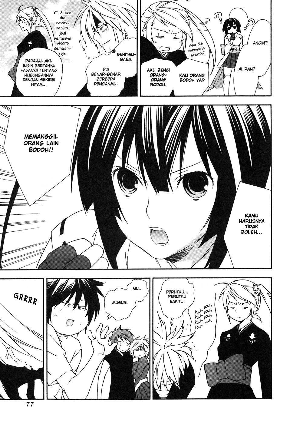 Baca Sekirei - Chapter 43 halaman 4