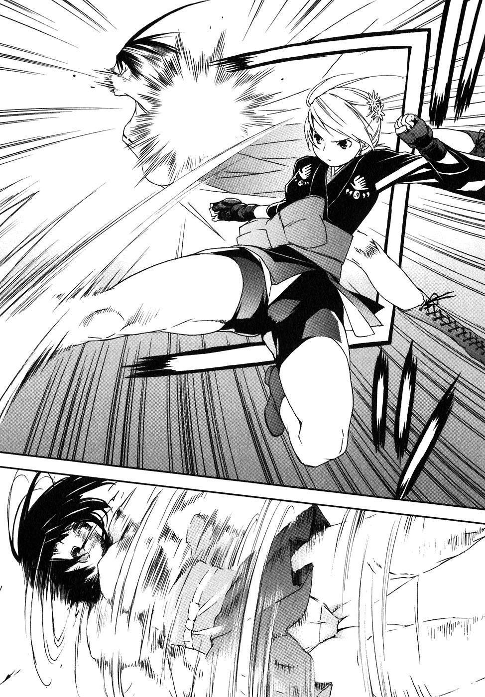 Baca Sekirei - Chapter 43 halaman 6