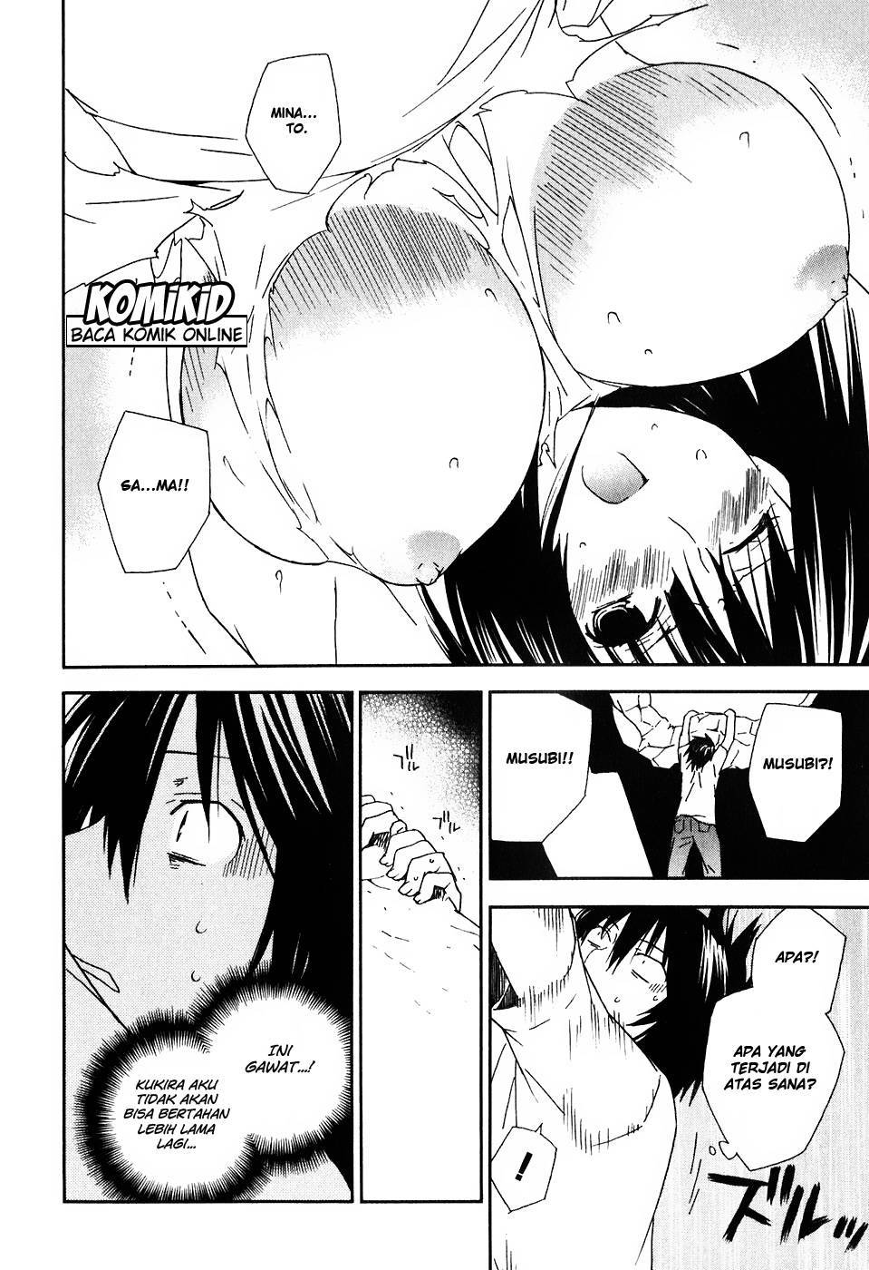 Baca Sekirei - Chapter 44 halaman 11