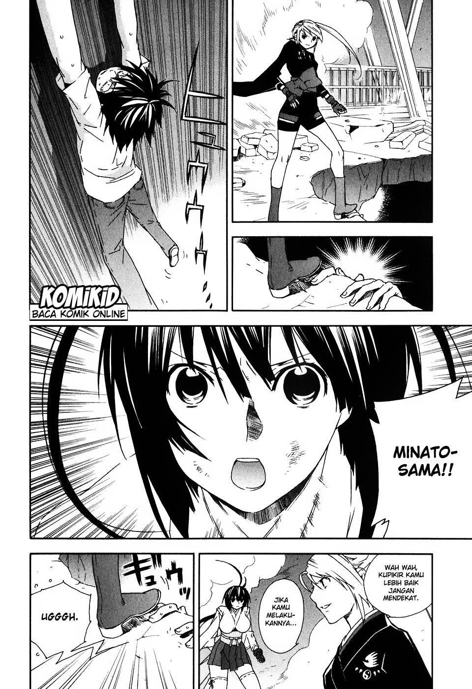 Baca Sekirei - Chapter 44 halaman 3