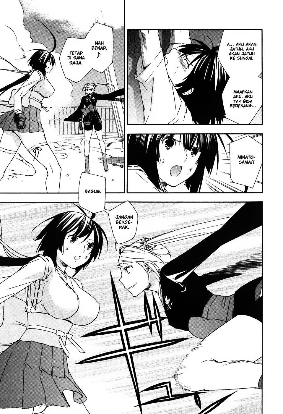 Baca Sekirei - Chapter 44 halaman 4