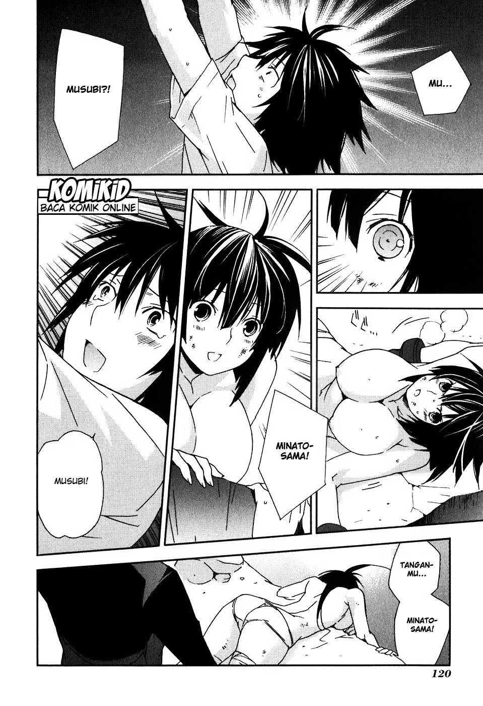 Baca Sekirei - Chapter 45 halaman 11