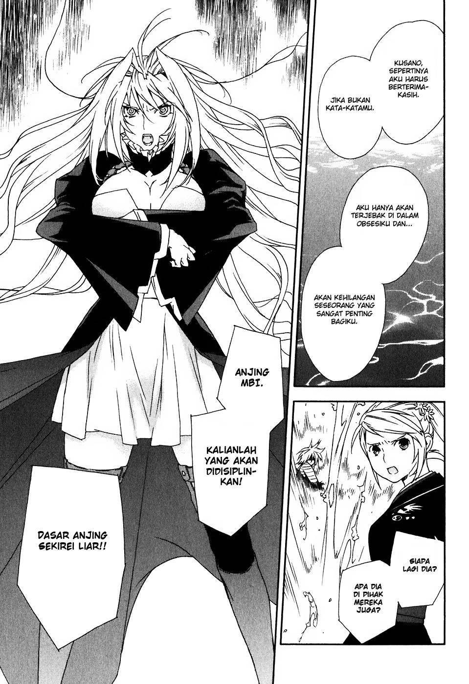 Baca Sekirei - Chapter 45 halaman 17